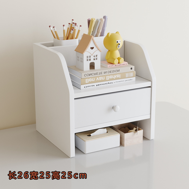 흰색 수납선반(서랍 포함) 26cm