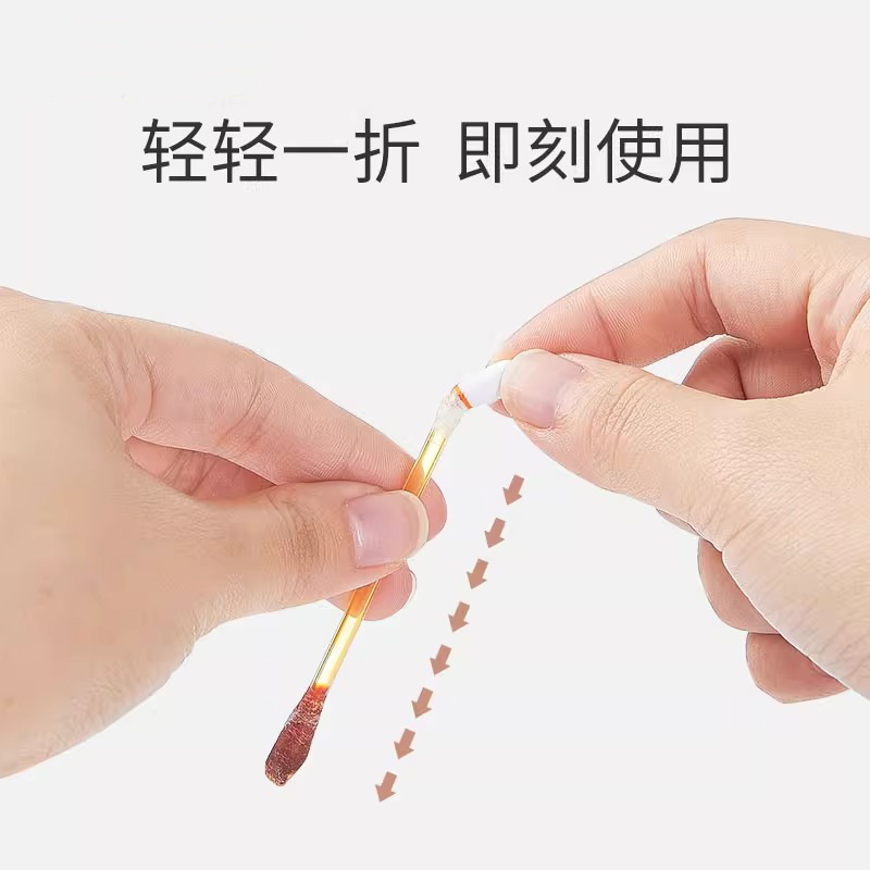Iodine Disinfectant Cotton Swabs for Umbilical Cord Disinfection, October Baby Cotton Swabs, Home Care Disinfection, Iodine Cotton Swabs