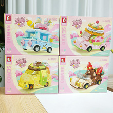 �eľ�������ƴ�bɭ���־��eľ�ǹ�����С��܇ƴ�bС�w����ͯ���