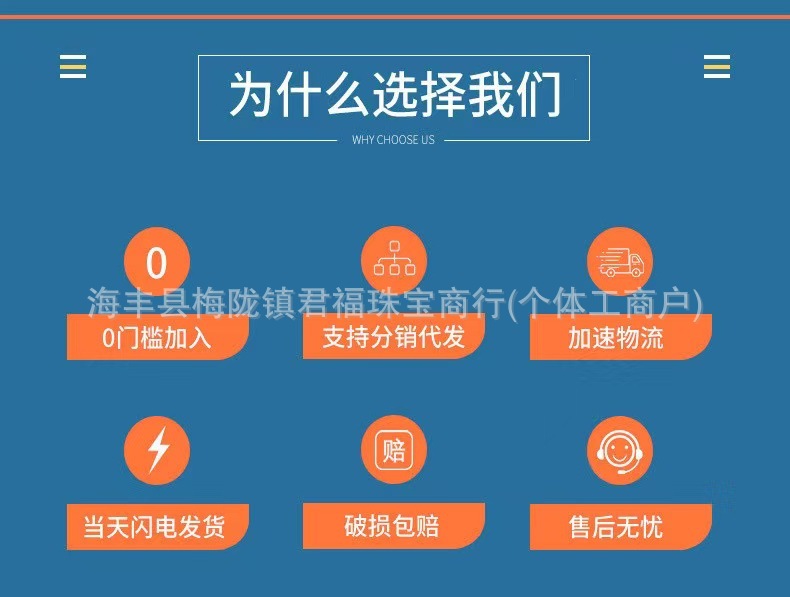 微信图片_20250216152240