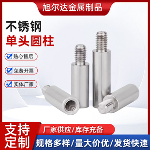 304���P䓈A���B�������^�D�Q�������x�A�����C��M5M6M8M10�B����