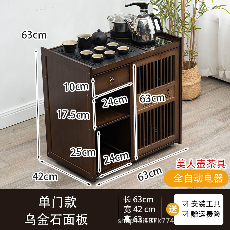 移动茶桌家用小茶台实木茶车茶几茶具套装全自动烧水壶一体茶水柜|undefined