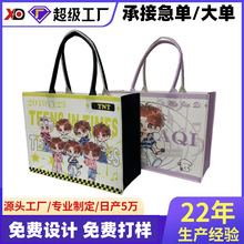 新款哪吒敖丙毛毡手提包卡通伴手礼品袋回礼学生作业手提袋批发