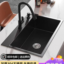 �N��ϴ����304���P�ˮ�۴�βۺ�ɫ�{��ϴ��ۼ���ϴ�˳�̨����