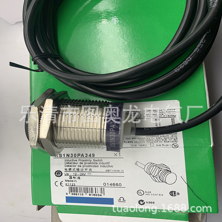 全新XS1N30PC410D XS1N30NC410 XS1N30PC410感应开关