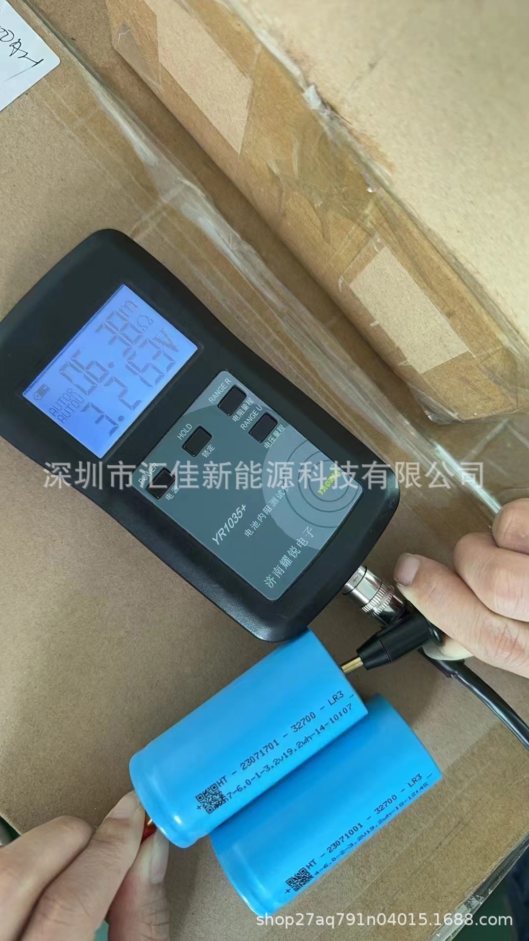 微信图片_20240612104352