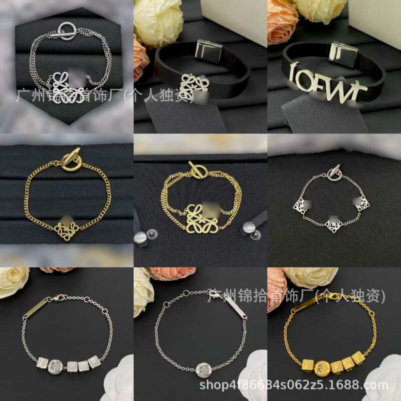 2026 Luo Jia new commuter fashion versatile bracelet, light luxury, authentic with logo, niche design jewelry, manufacturer wholesale 2026 Luo Jia new commuter fashion versatile bracelet, light luxury, authentic with logo, niche design jewelry, manufacturer wholesale
