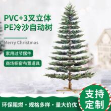 PVC+3�����wPE��ɳ�ԄӘ��}�Q��[����������}�Q���bS�Ҷ� ��
