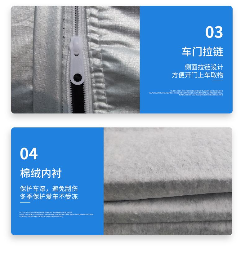 详情页_07.jpg
