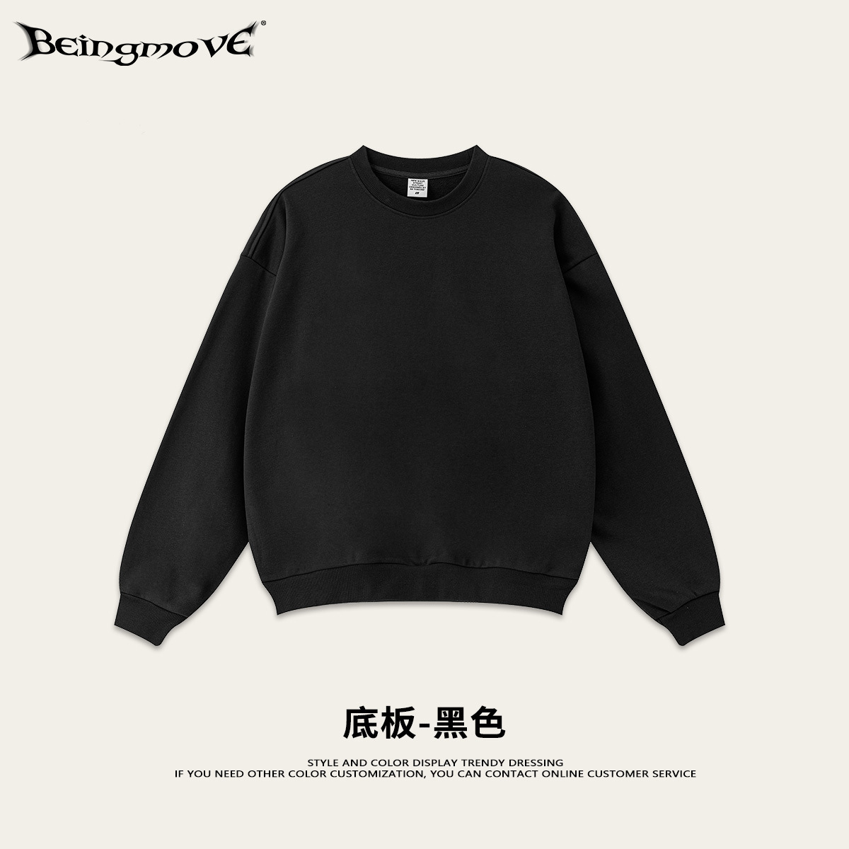2025 otoño Europa y América marca de moda retrógrada divertida impresión de cuello redondo camisa de manga larga chaqueta de cuello redondo de gran tamaño de moda masculina
