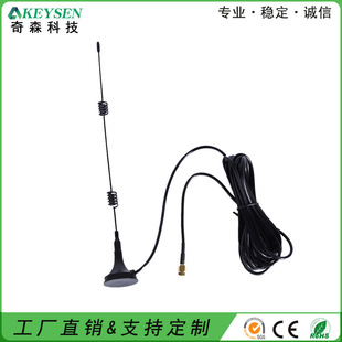 2.4G�pȦ�U���P�쾀wifi2.4g�o���ӹ���Ӹ������l��