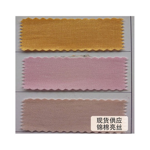 �F؛�������|�\�����z���r�b�Y��������̨�b�|�й⻬�й�ɴ��к�