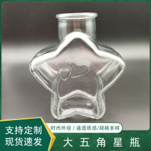 批发创意DIY五角星瓶软木塞玻璃许愿瓶现货幸运星节日礼品空瓶