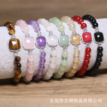 虎眼石戒面包边手链6mm红碧玉绿东陵粉晶图画石手串 跨境小巧饰品