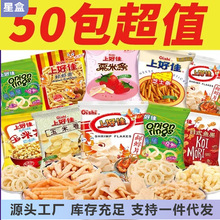 �Ϻü���Ƭ��ʳ��ȫ���r�ؑ����f�rƬ���eС��׷��С��ʳ��Y��5g