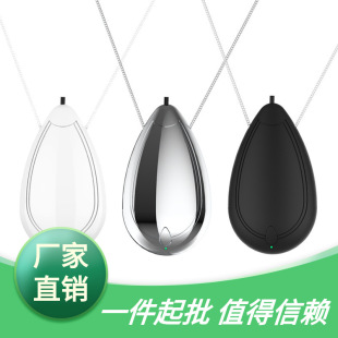 New necklace neck portable air purifier mini negative ion air purifier a generation of hair