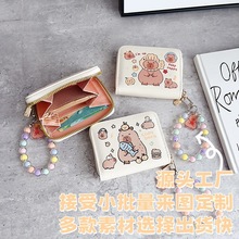 ��Ƥ�������X��Ů��ins����С���nϵС���S�펧����YƷ��ͨ��Ƭ