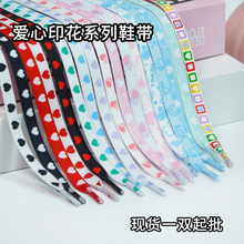 �֗�����Ь�����l�ٴ��ɫ�f˹����Ь���eЬ�\��Ь��ЬЬ���Kһ�p