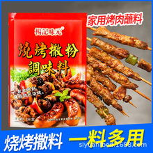 ��һ�����l����ӛζԪ���������{ζ��128g�����F�忾�⿾���rζ��
