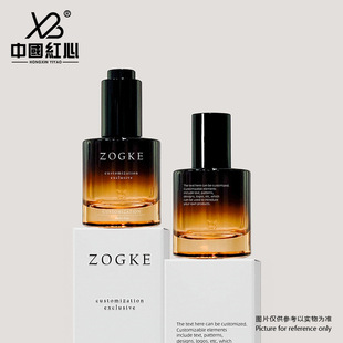 Manufacturer's Ready Stock 30ml Tea Gradient Cylindrical Thick-Bottomed Essential Oil Sub-Bottling Press Dropper Glass Bottle Acne Essential Oil Bottle