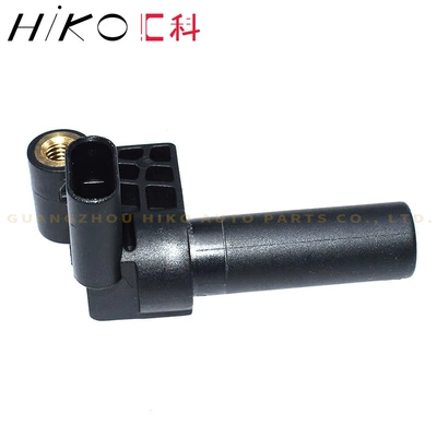 9675323280, suitable for, Other drive systems