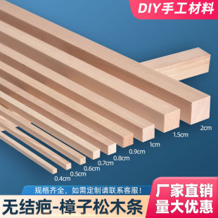 ľ�l��ľ����ľ���ľ�l�L�l��ľ��ľľƬСľ�lDIY�ֹ���������