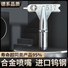 ?�M���u䓺Ͻ��쇊�옌�^����ā���������z�ᇊ��C����o��