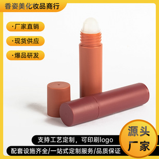 Դ�^�F؛20ml����pp�������w��ֹ��¶6ml10ml���Ŀ�ƿ��ɰ����ƿ