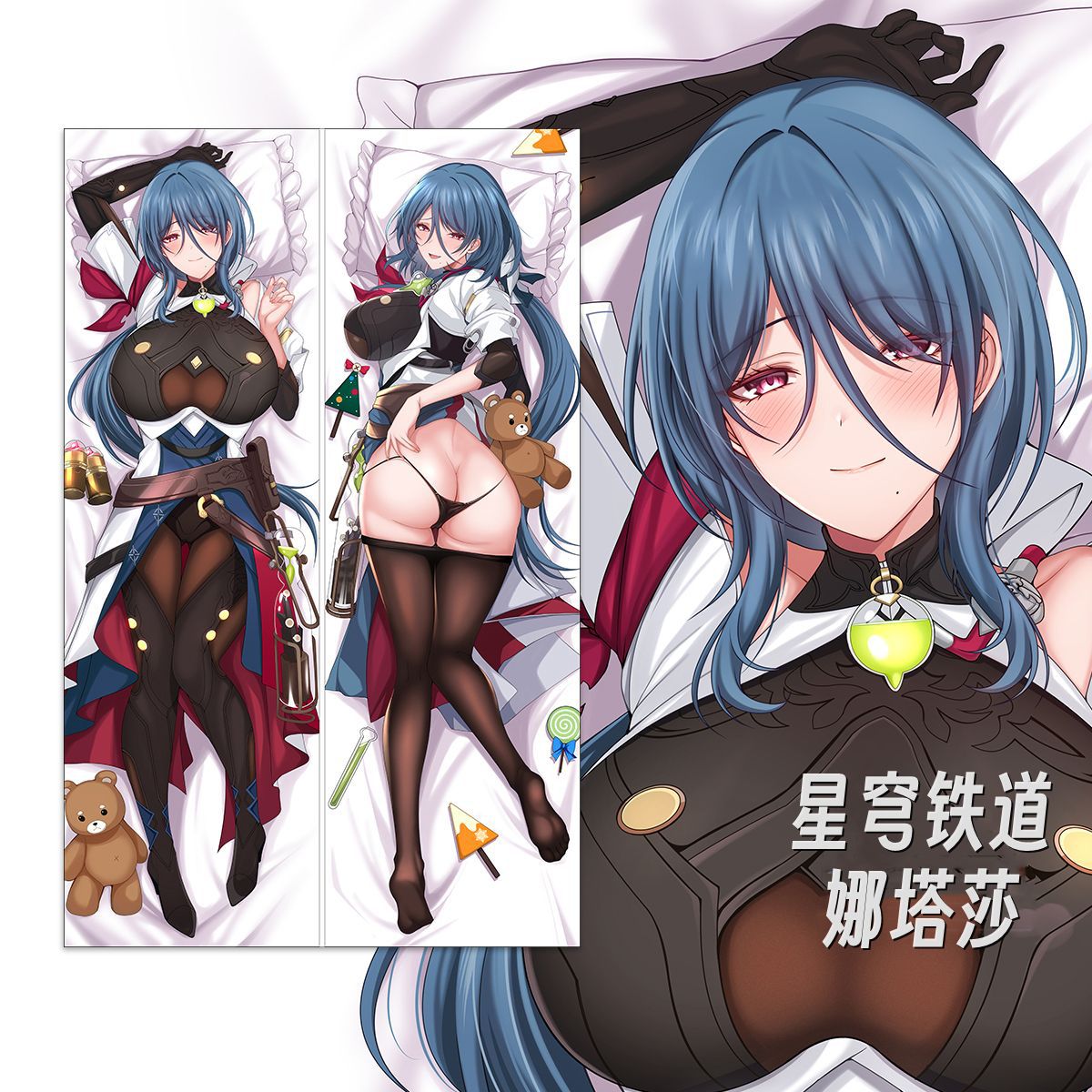 Honkai Star Rail Životní Velikosti Natasha Anime Polštářový Povlak