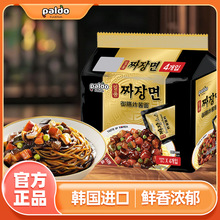 nMpaldo˵ըunʽusu淽