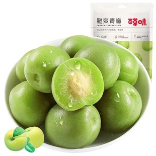 �ٲ�ζ��ˬ��÷190g/50g��÷ˬ��÷��Ԓ÷���T����С��ʳ