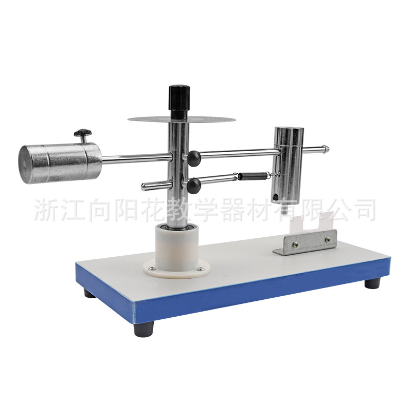 厂家直销21074 向心力实验器手动指针式物理类力学教学实验器材