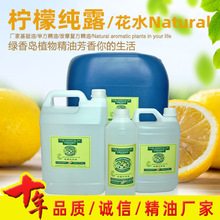 ��¶�S��(���ʻ�ˮ���l)��Ȼ���ʼ�¶���l ��ˮ���l����ˬ�wˮ