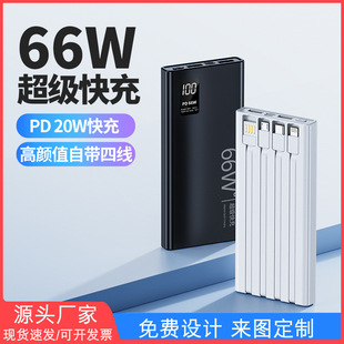 ���u��������늌�20000������䎧��66w������y�Ƅ��Դ�YƷlogo