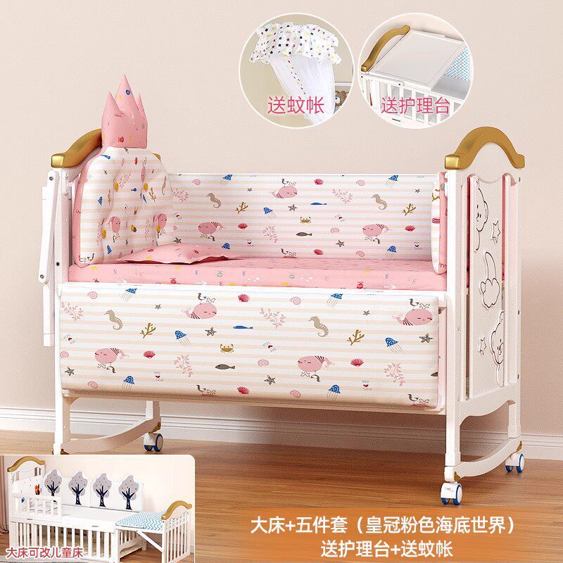 Cama para bebés de madera maciza, cama grande, cama extraíble, cama para niños, cama de cuna multifuncional, cama pequeña, cama para dormir image 9