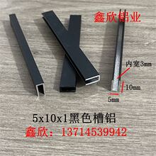 �X�Ͻ��ɫ����U�Ͳ��X�X��߅�l5x10x1�X�ͲĻ��ۿ���C���X��