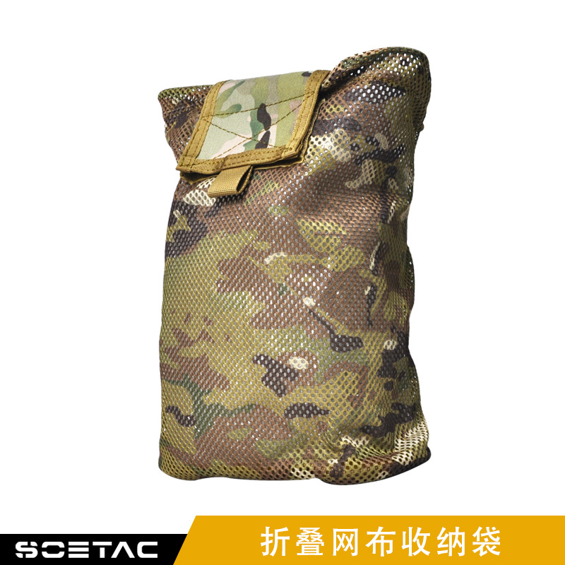 Nueva táctica Molle bolsas de reciclaje de malla plegables Cordura bolsas accesorios multifuncionales bolsas de almacenamiento al aire libre
