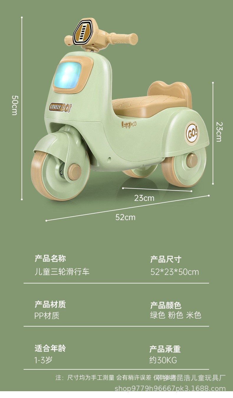 O1CN01fDuzZB1Czf7B1x8cp_!!2217