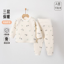婴幼儿秋冬款纯棉无骨夹棉保暖加厚男女宝宝肩扣高腰护肚分体套装