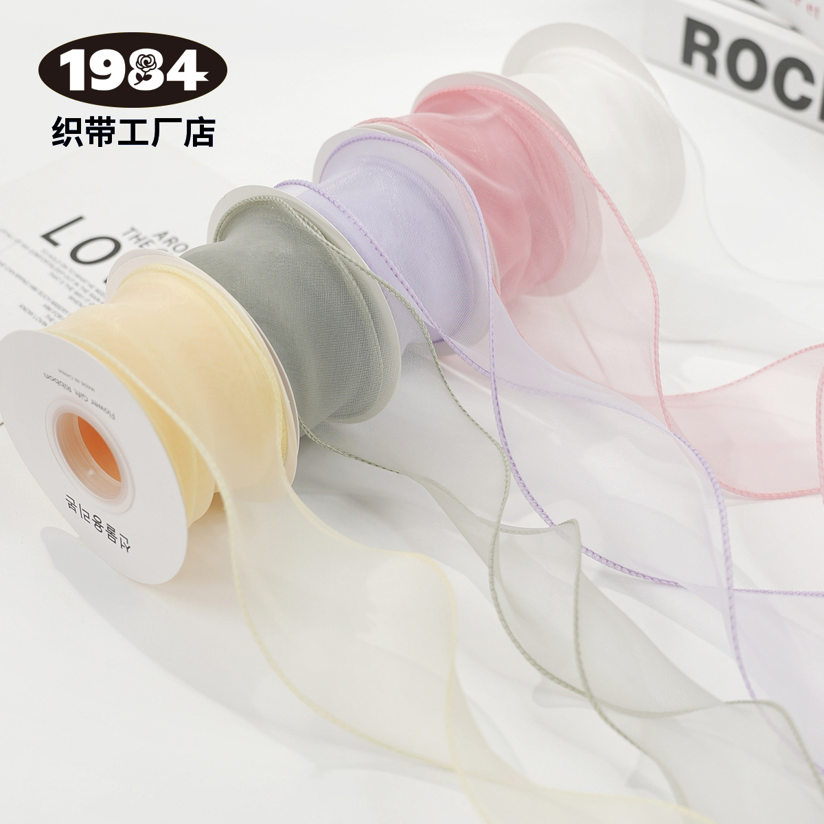 高端鱼尾纱6cm丝带蝴蝶结透明花束包装彩带生日蛋糕围边波浪缎带