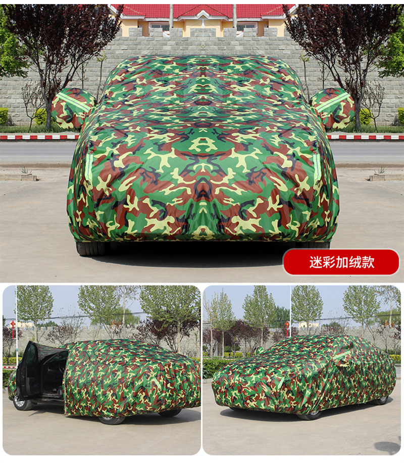Oxford Cloth Car Clothes Car Cover Four Seasons Thickened Cover Cloth Dust-proof Sunscreen Cross-border Special for scratch-resistant Universal Car Clothes