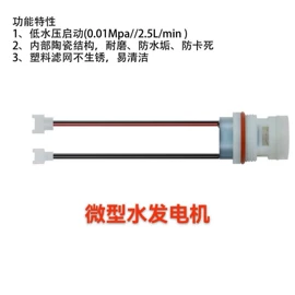 马桶水箱;普通马桶;地漏