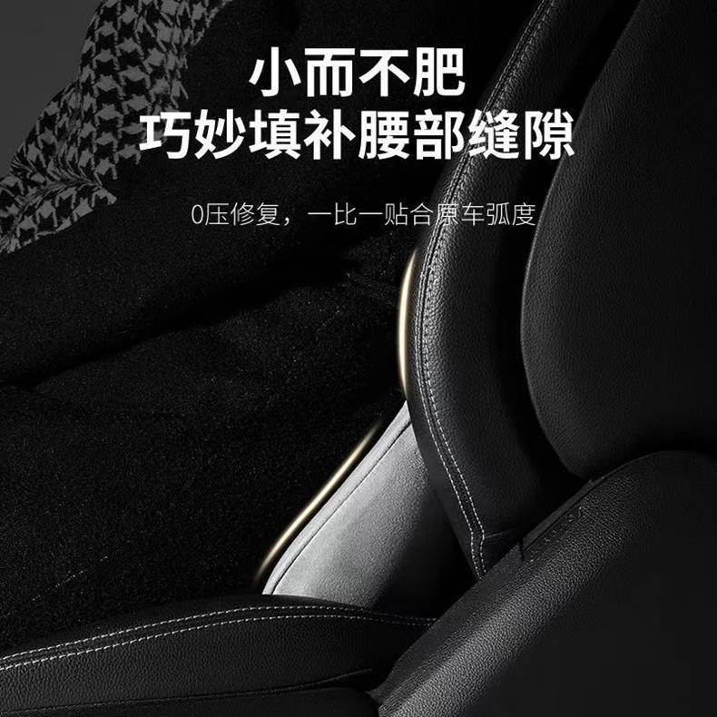 Mercedes-Benz ACES-Class GLC/GLE/GLA c260l e300l car lumbar support seat cushion