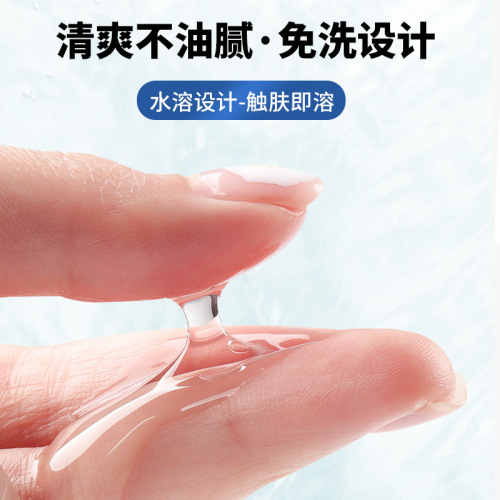 Kailin 25ml Lube Jelly, Human Body Lube Novelty Toy, Taobao Gift Portable