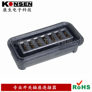 ��Pin���10A 24V������Pӛ����Ƭʽ�Ӳ��7Pĸ���B���� 3.0�g��