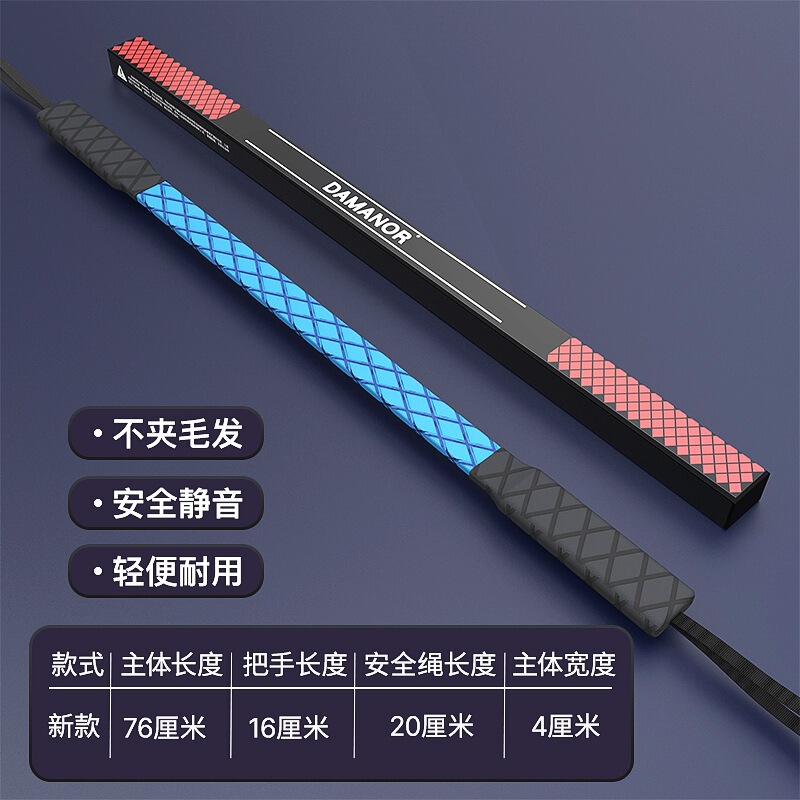 Dicida腕力器男性女性30kg腕力胸筋フィットネス器材腕力棒メーカー卸売り|undefined
