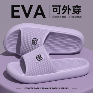 �¿�EVA��ʺ����ЬŮʿ�ļ��҃ȼҾ��l���g���������_��H������