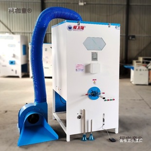 PP�޳��ޙCС�ͳ��ޙC����̖ë�q��߳��ޙC����ɳ�l���C������