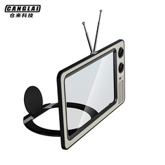 クロスボーダー専用レトロTV携帯電話スクリーンアンプスタンド12インチ高精細ブルーレイ保護眼宝