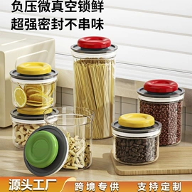 化妆品收纳盒;收纳盒;冰箱收纳盒